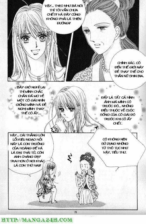 crazy girl shin bia - nữ hoàng rắc rối chapter 6 44