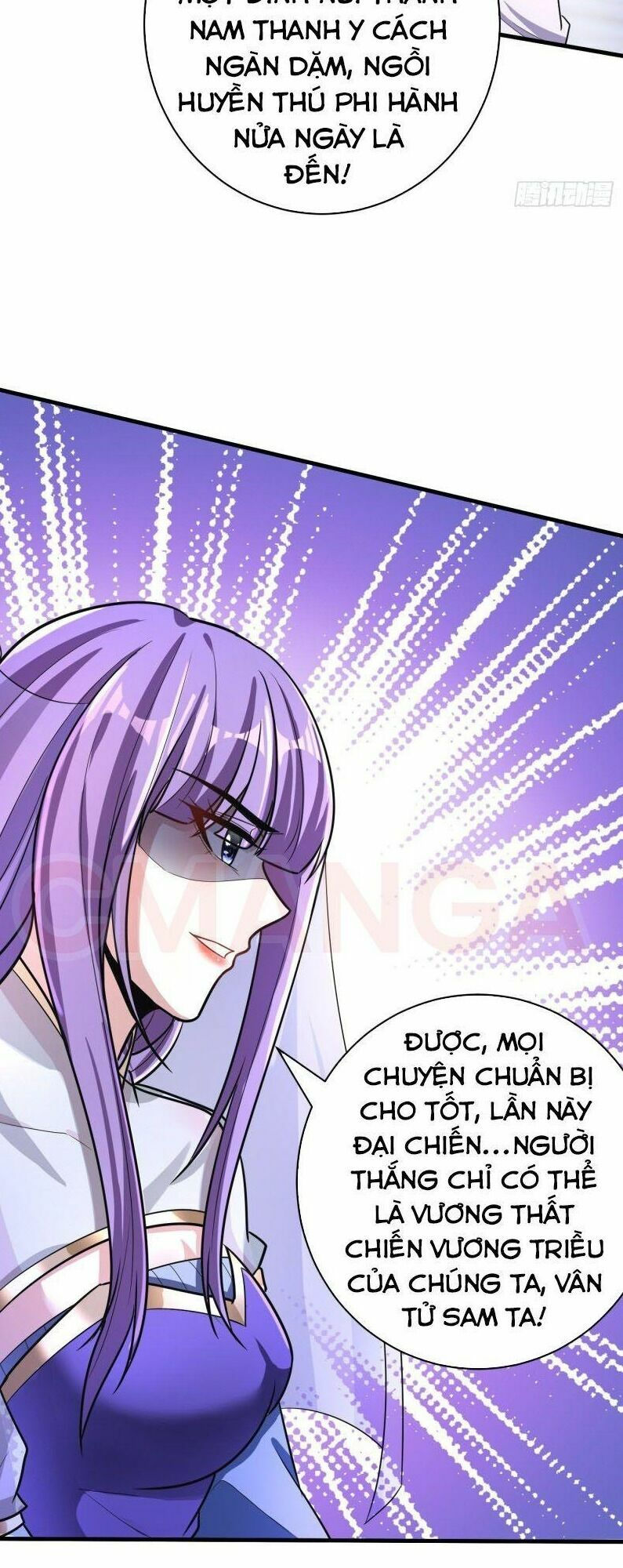 yêu giả vi vương chapter 160 20