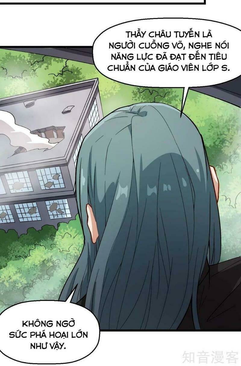 vườn trường cuồng sư hệ thống chapter 92 18