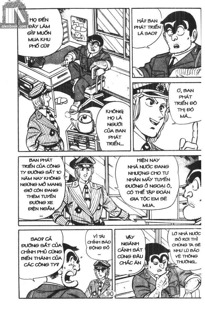 cảnh sát siêu quậy chapter 24 3