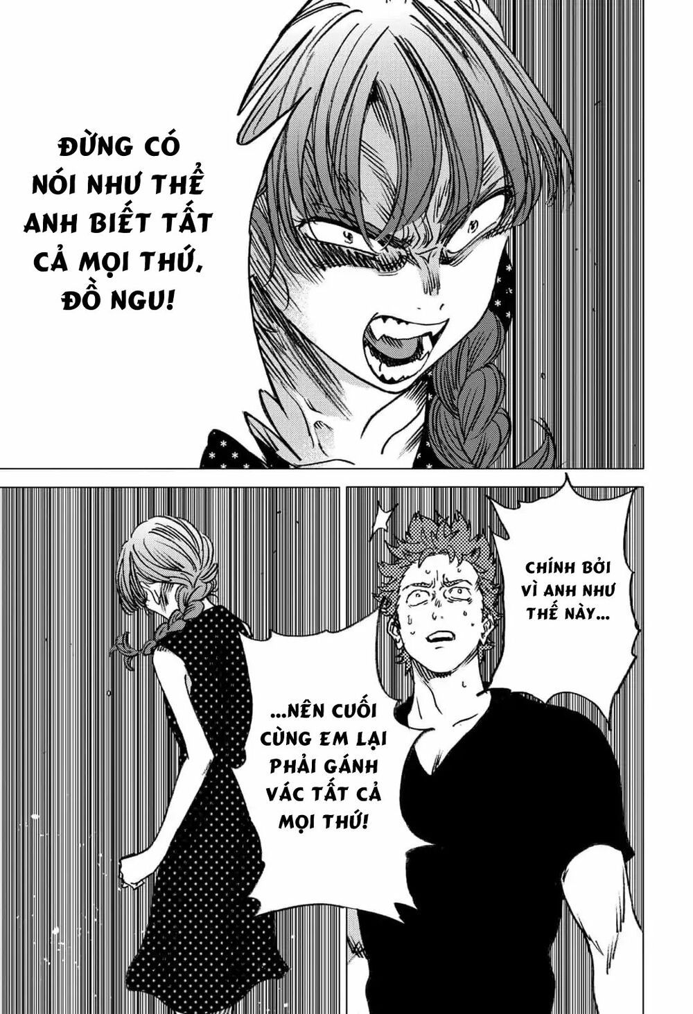 summer time render chapter 59 6