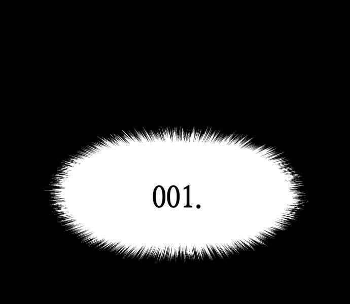 bạn học tôi là lính đánh thuê chapter 134 100