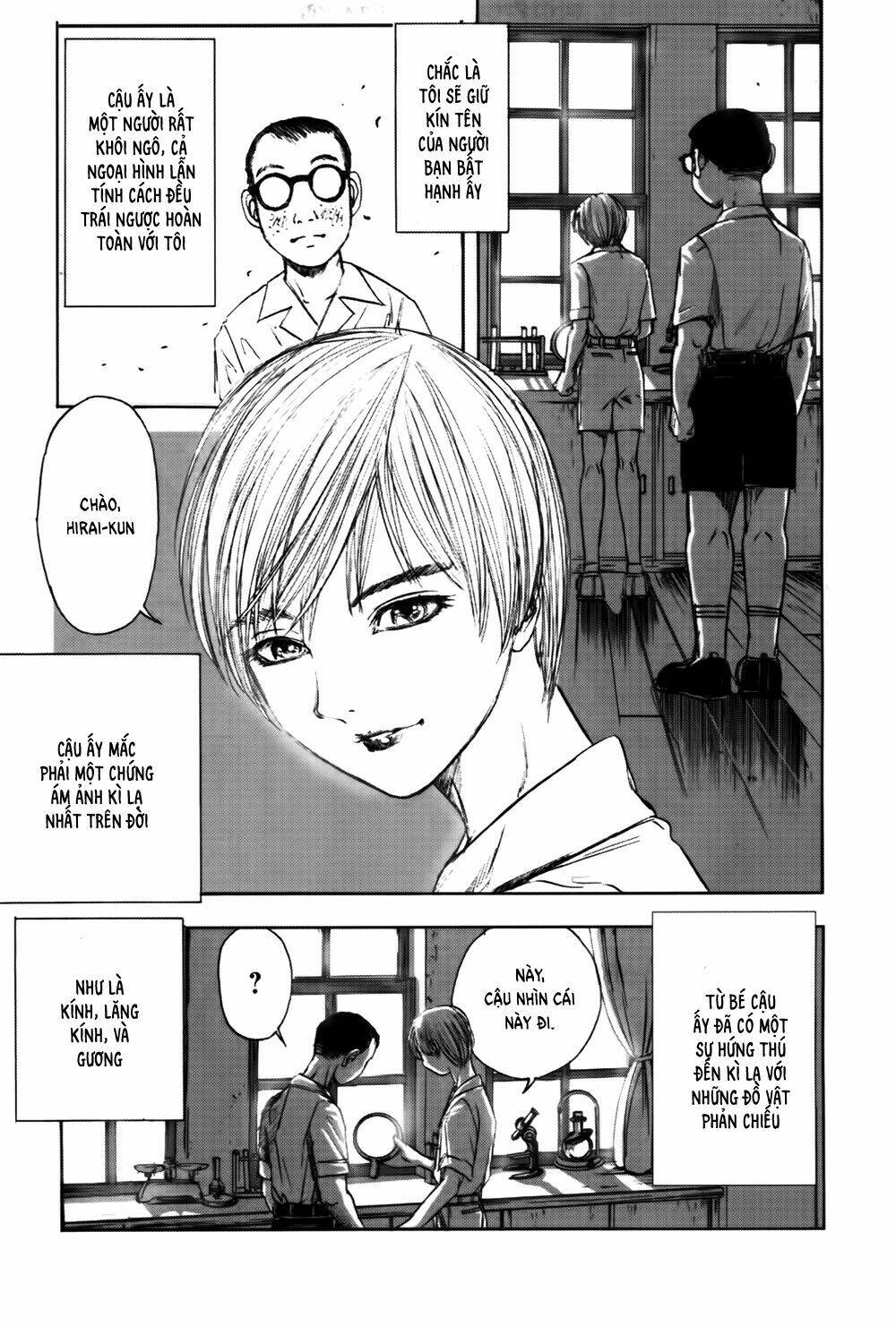 edogawa ranpo ijinkan chapter 31 4