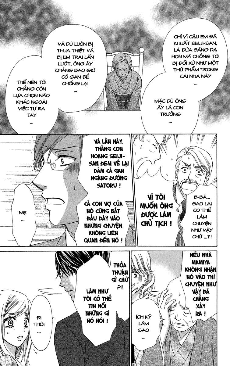 hapi mari chapter 39 9