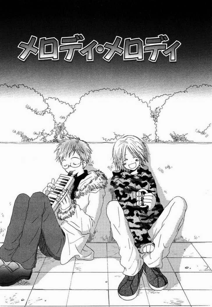 donuts tsuushin chapter 2 2