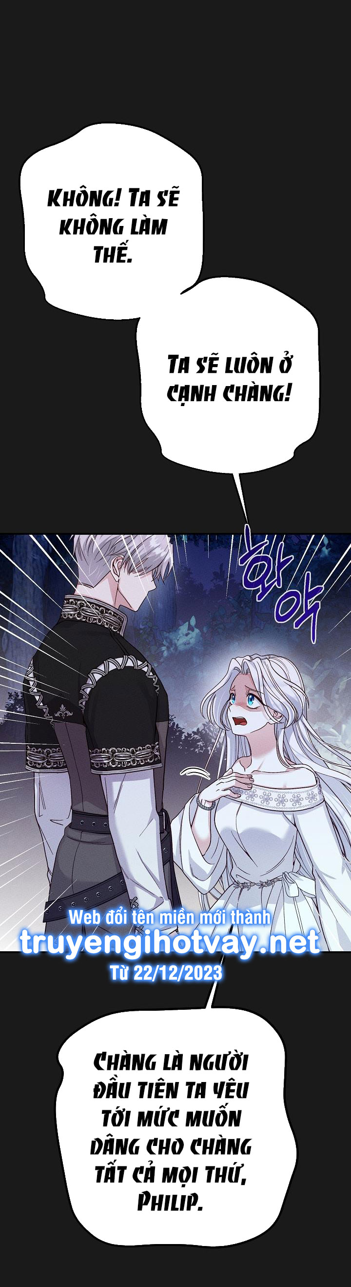 trở thành vợ thái tử quái vật chapter 92.2 21