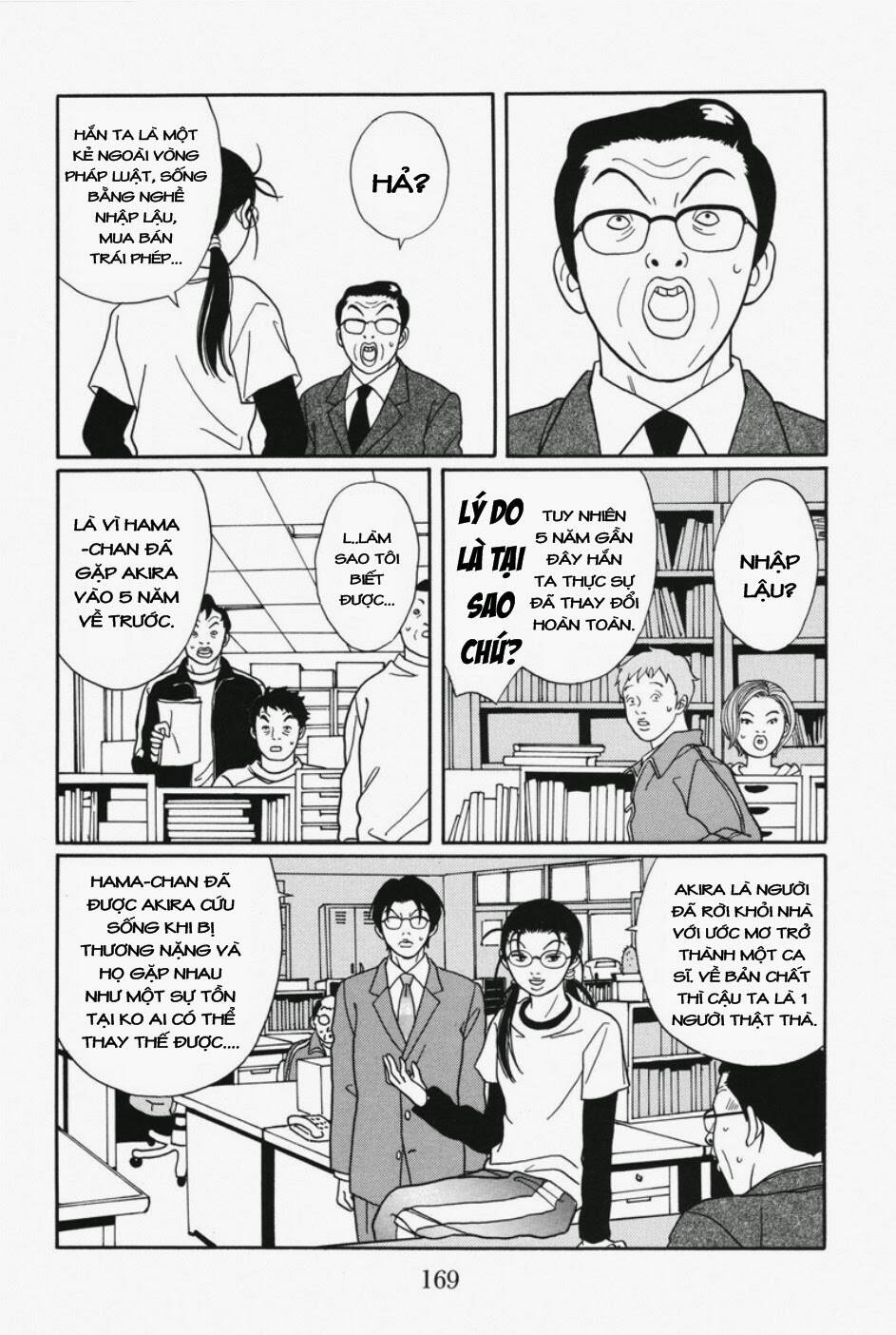 gokusen chapter 111 14