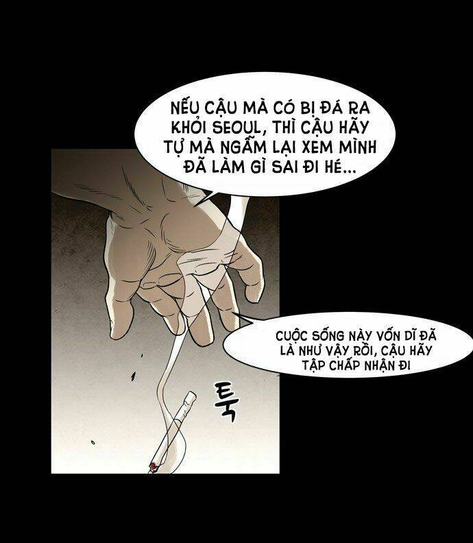 infectee chapter 8 27