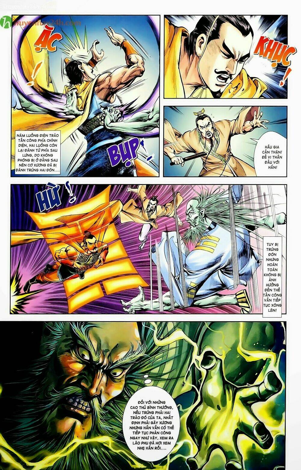 thiên tử truyền kỳ 1 - cơ phát khai chu bản chapter 56 18