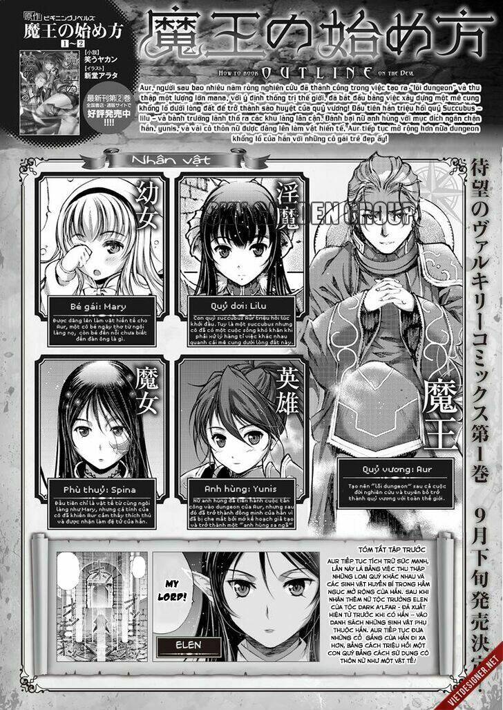 maou no hajimekata chapter 6 1