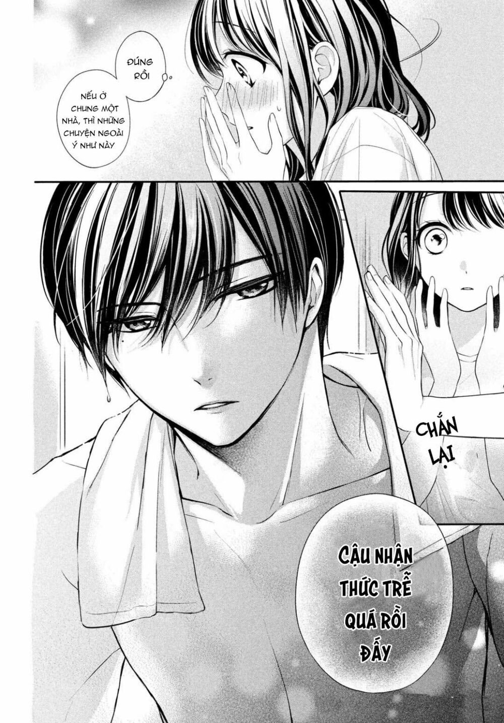 chihiro-kun wa atashi holic chapter 7 10