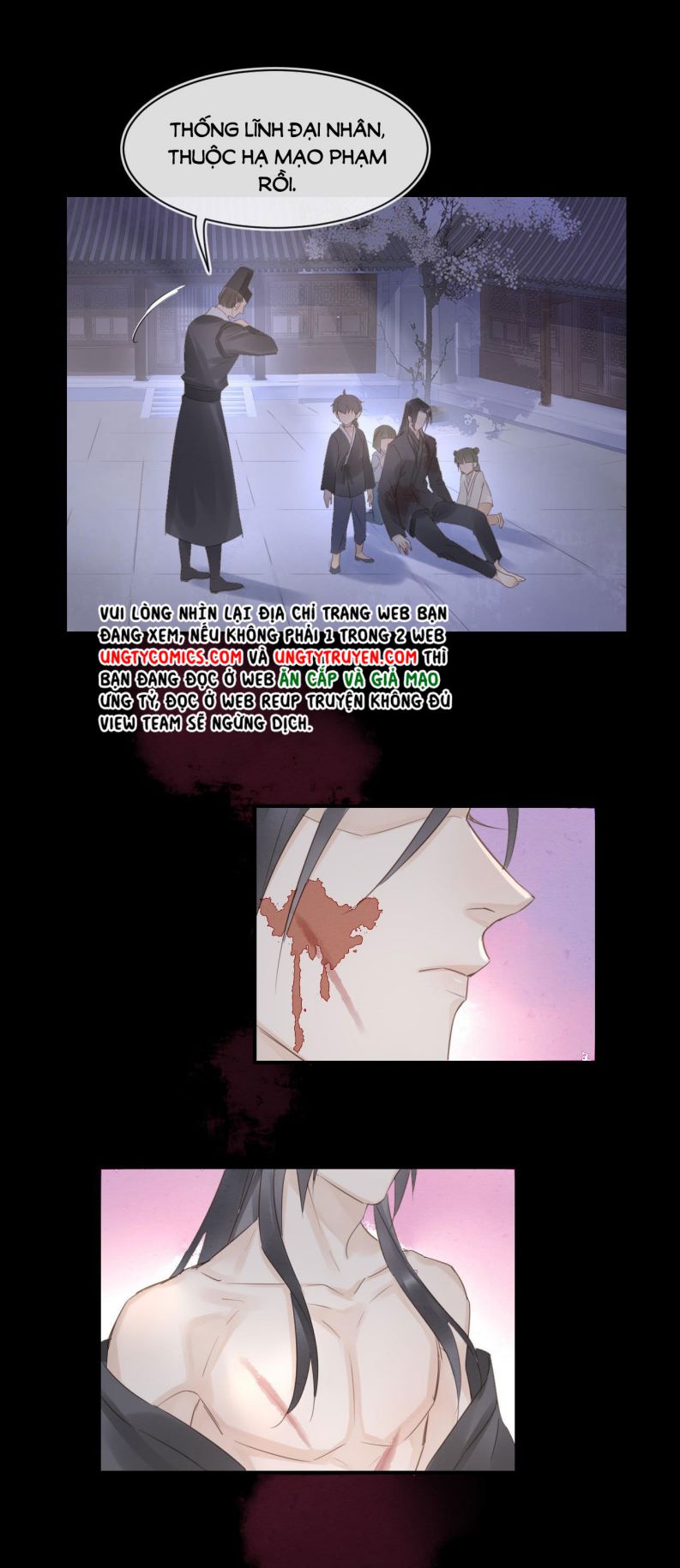 tù long chapter 41 17