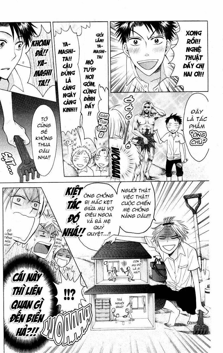 thầy giáo của tôi chapter 23 20