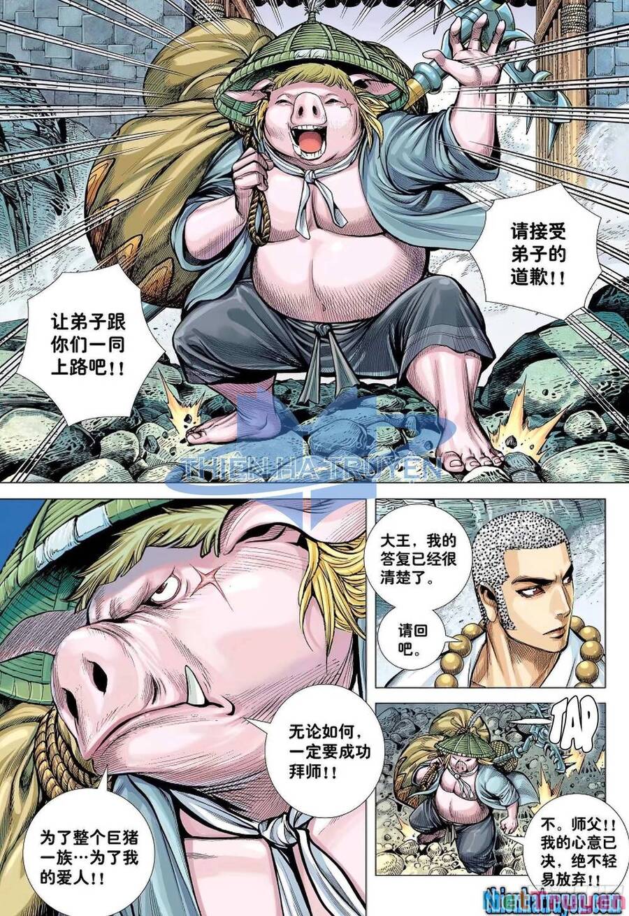 đại viên hồn - tây du tiền truyện chapter 25 6