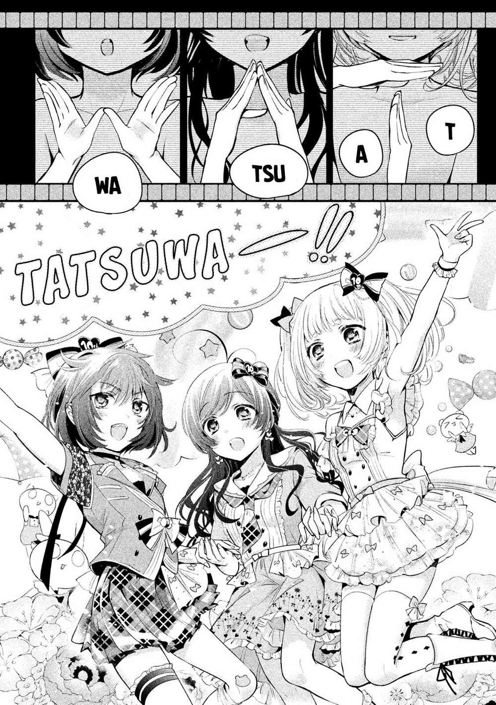 amachin wa jishou chapter 21 23