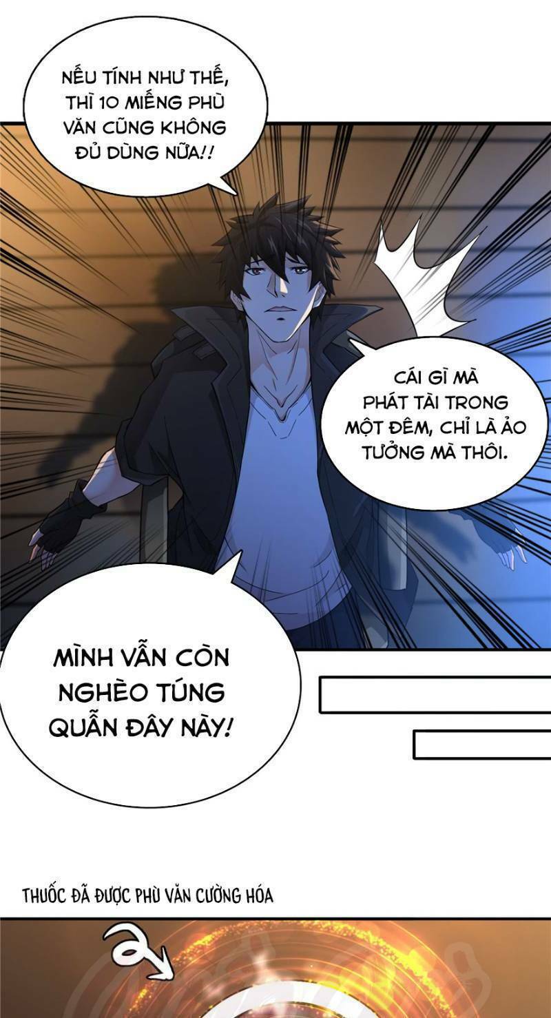 nơi này có yêu khí chapter 26 16