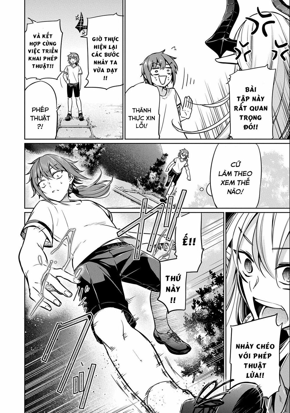 a breakthrough came out by forbidden master and disciple chapter 3 12