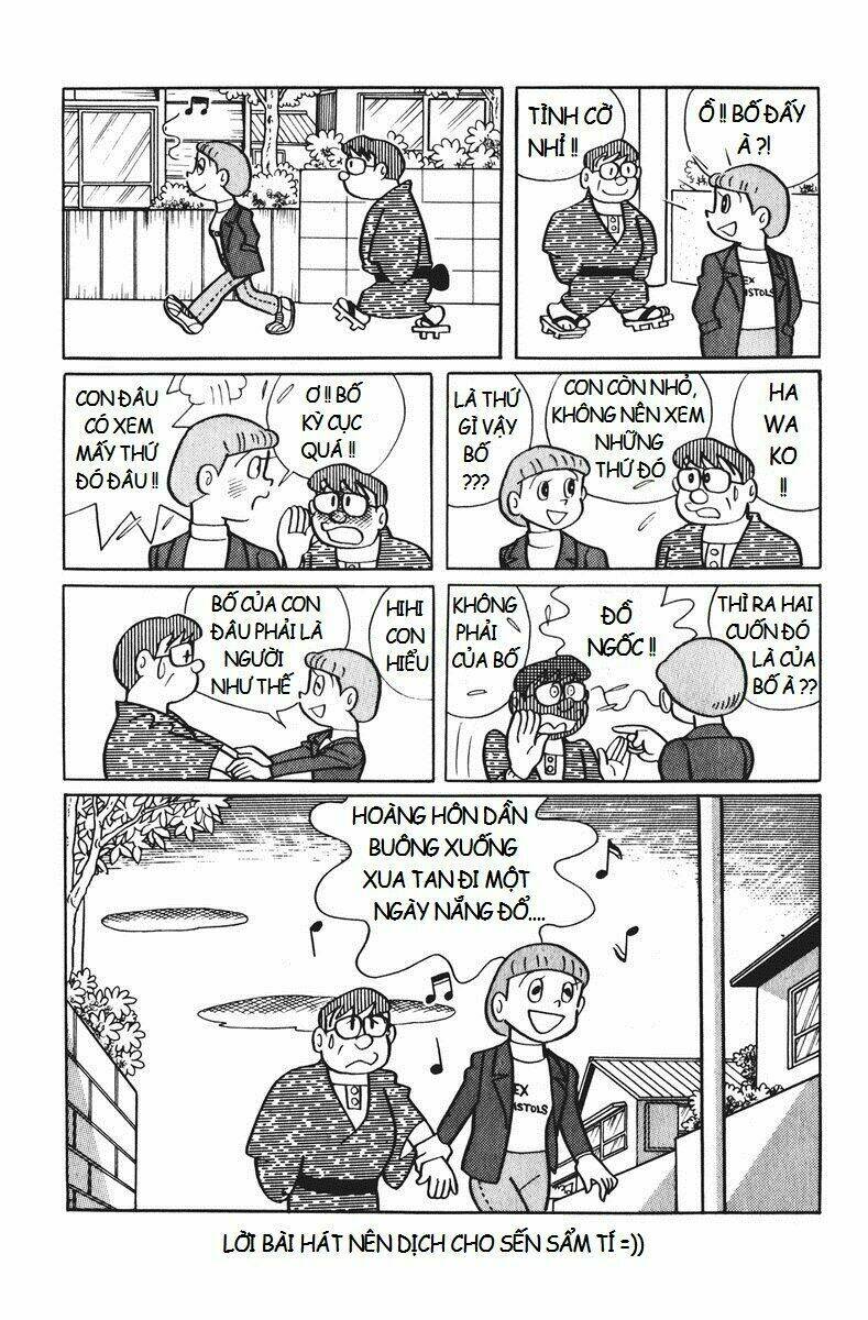 chuunen superman saenai-shi chapter 3 16