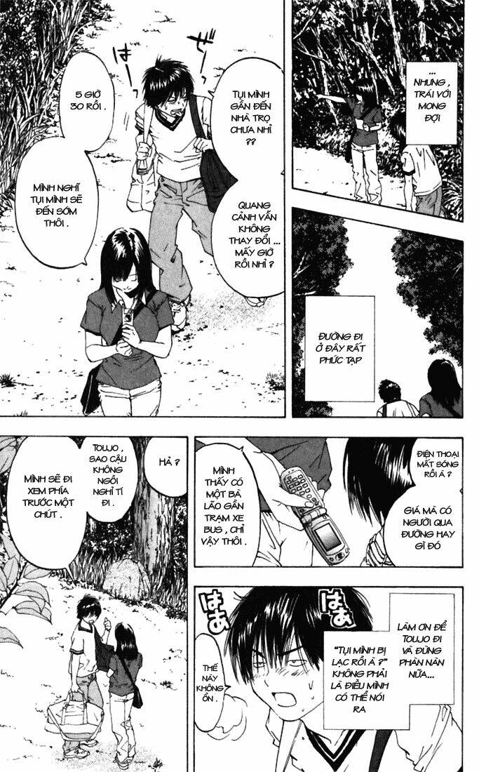 quần lót dâu tây chapter 67 7