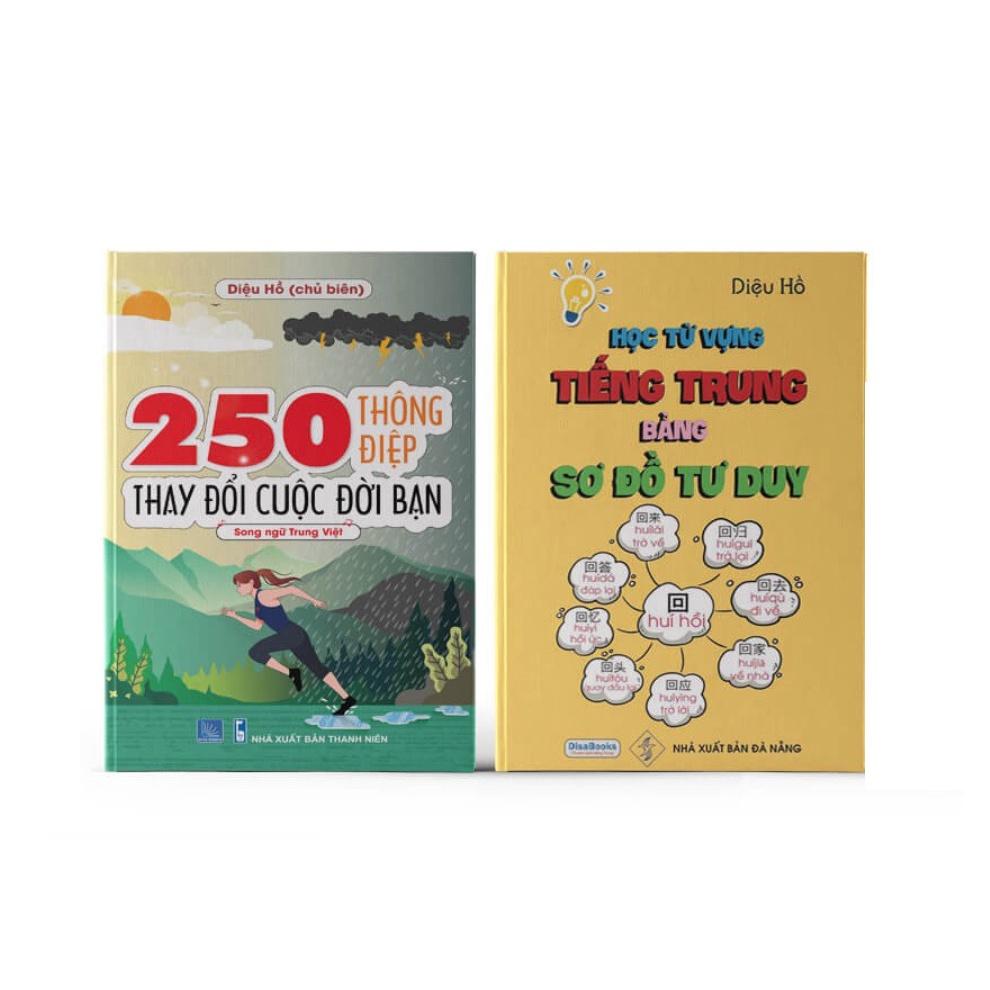 Sách - Combo: 250 Thông Điệp Thay Đổi Cuộc Đời Bạn +Học từ vựng tiếng Trung bằng sơ đồ tư duy