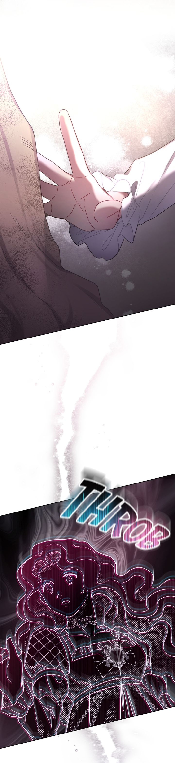 công chúa muôn loài chapter 71 7