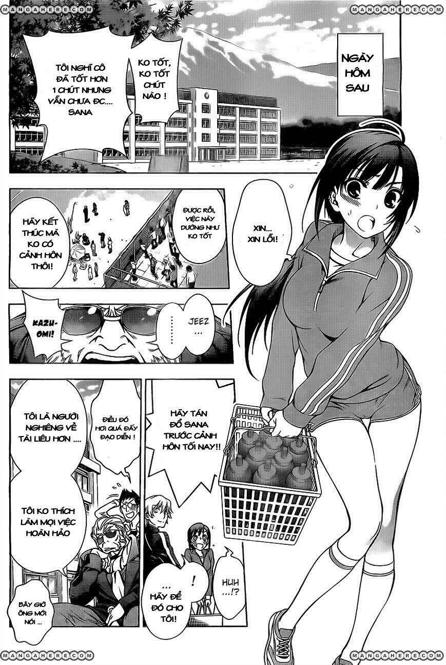 koisome momiji chapter 0 32