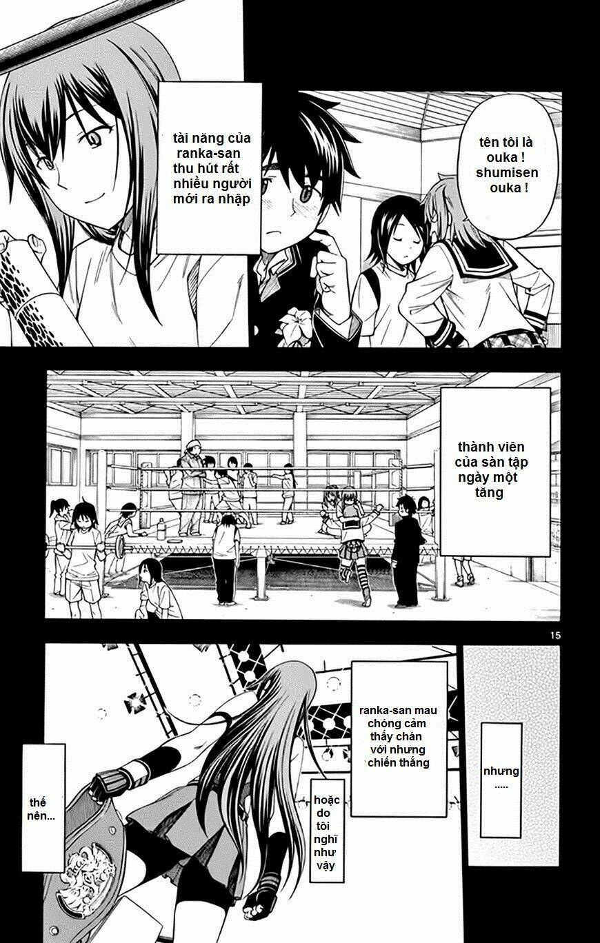 koko ga uwasa no el palacio chapter 49 16