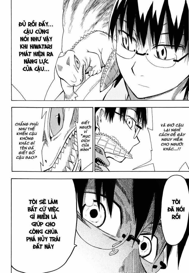 hoshi no samidare - lucifer and the biscuit hammer chapter 10 17