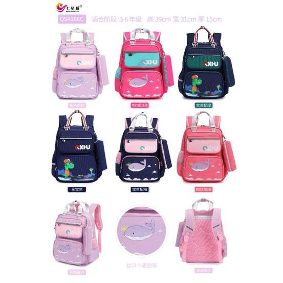 Balo học sinh thời trang cao cấp