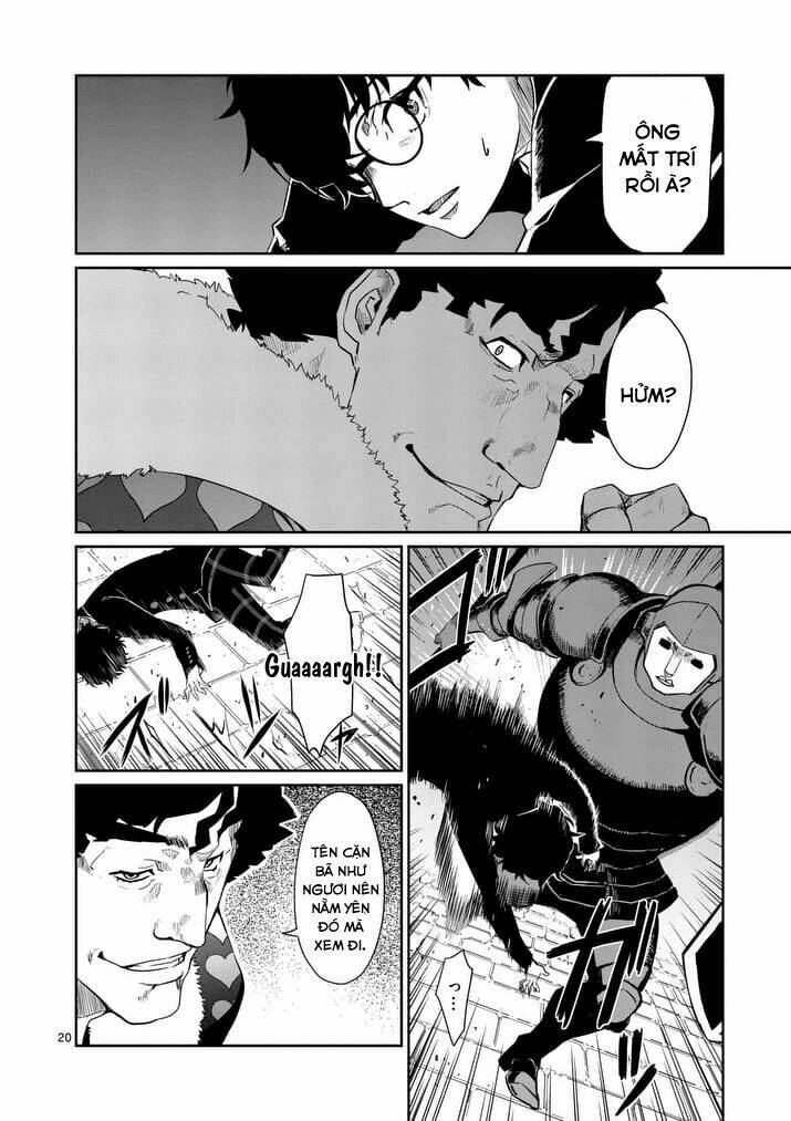persona 5 chapter 3 20
