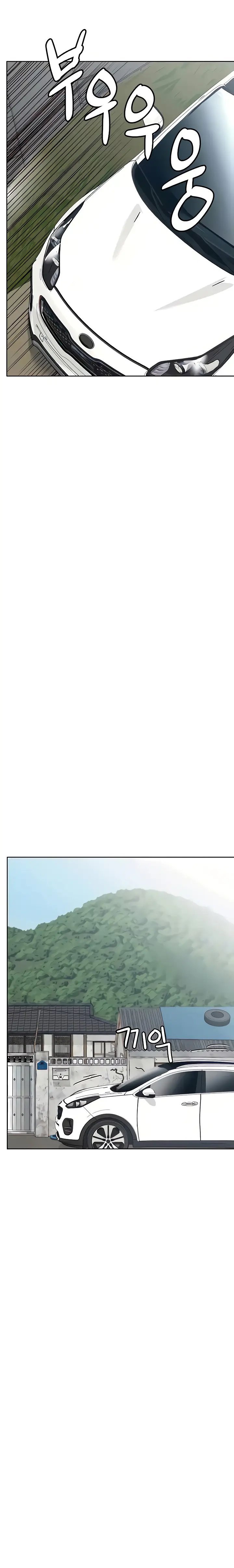 giữ bí mật với mẹ em nhé! chapter 100 17