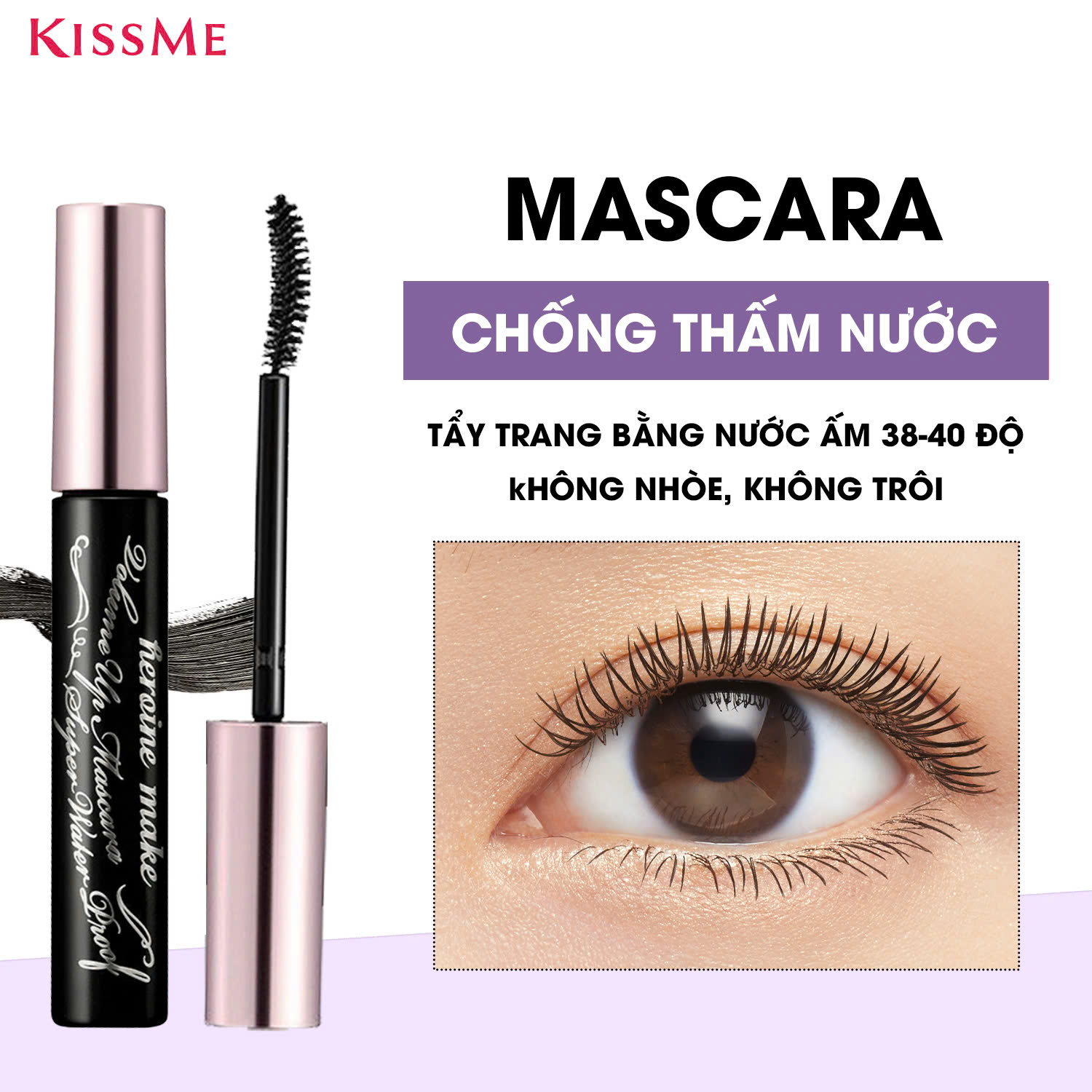 Mascara Chống Trôi Siêu Bền Giúp Nâng Cong Và Dày Mi Kissme Volume Up Mascara Super WP (6G)