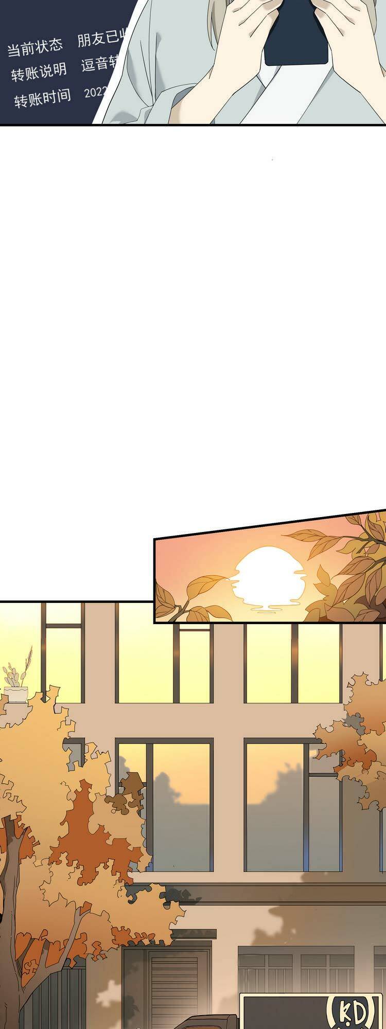 ta xuất sơn liền vô địch chapter 8 13