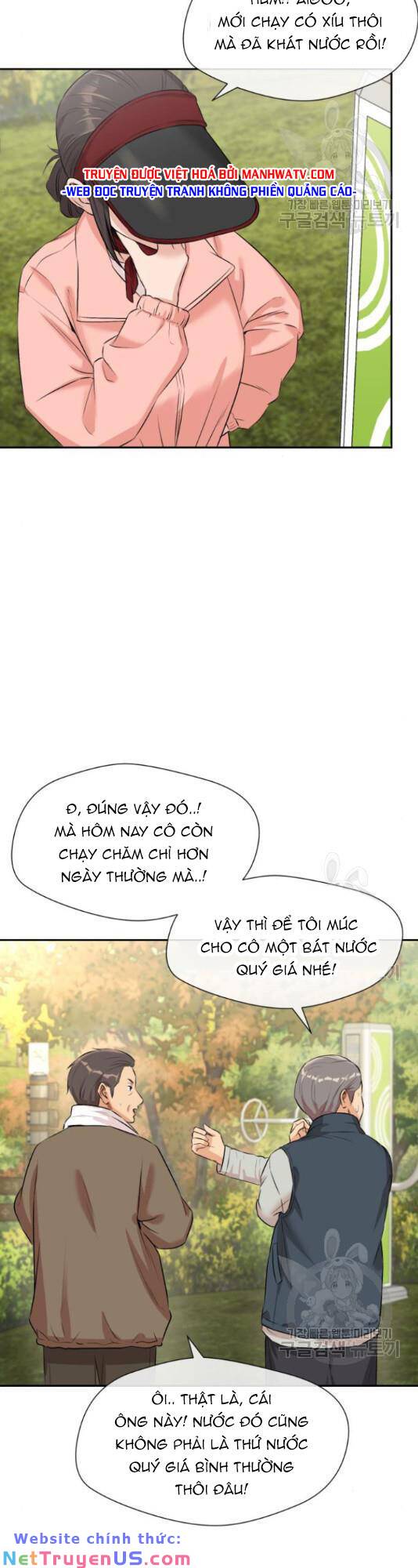 gương mặt thiên tài chapter 125 19