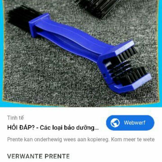 Cọ vệ sinh sên đa năng