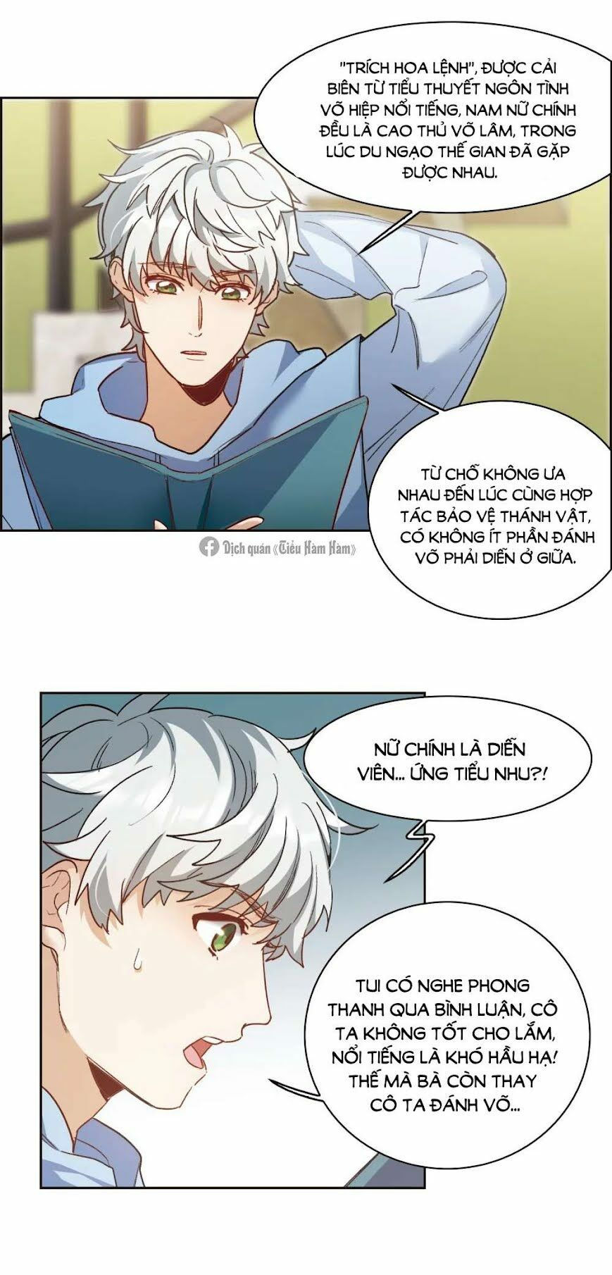 thế giới đệ nhất cự tinh chapter 17.3 4