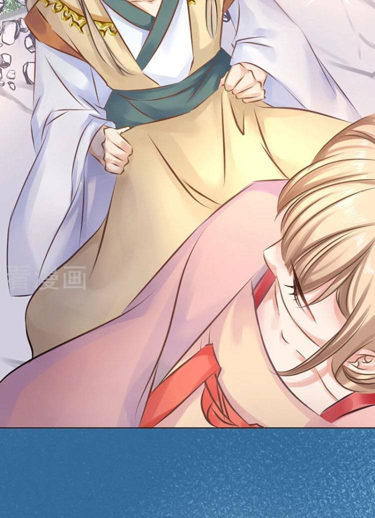 thiếu nữ sấm sét chapter 24 27