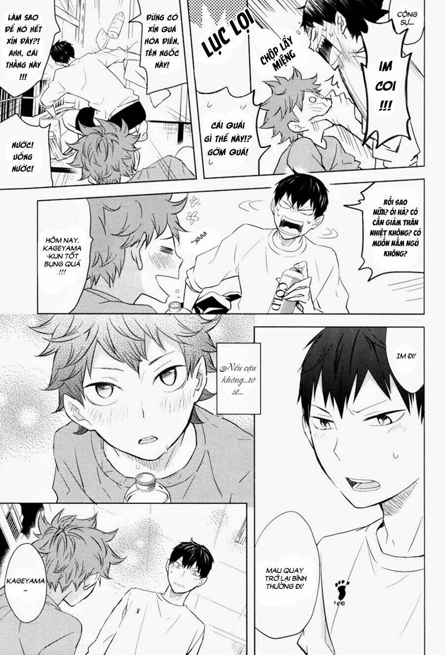 yopparatte shimaimashita chapter 1 9