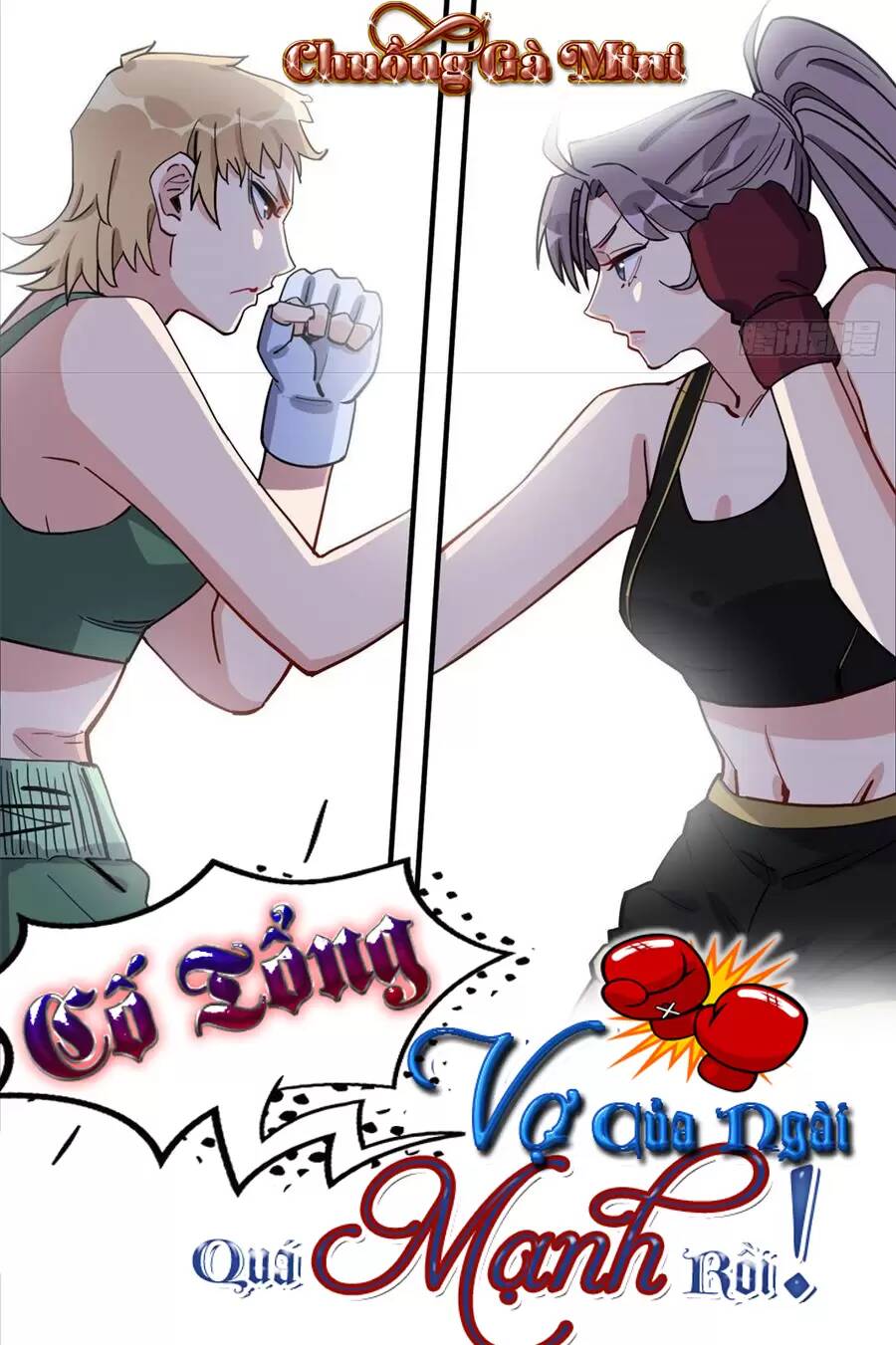 cố tổng, vợ của ngài quá mạnh rồi! chapter 75 1