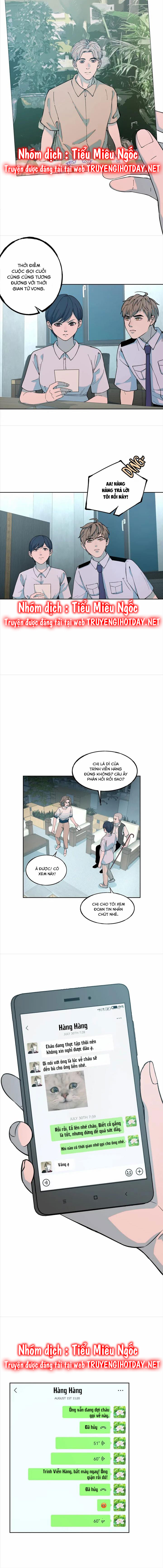 tôi biết bí mật của anh ta chapter 48 6