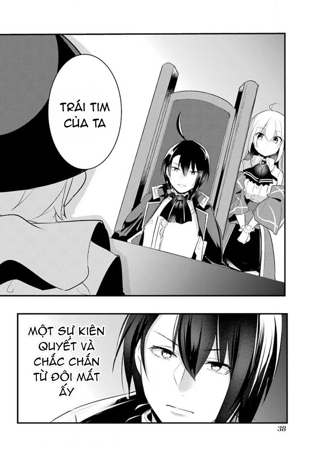 tensai ouji no akaji kokka saisei jutsu - souda, baikoku shiyou chapter 19 3