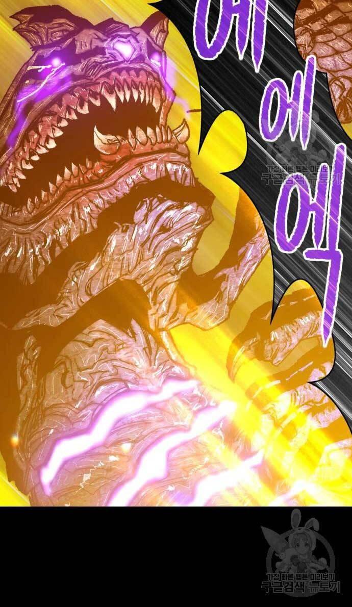 Gậy Gỗ Cấp 99+ chapter 72.6 53