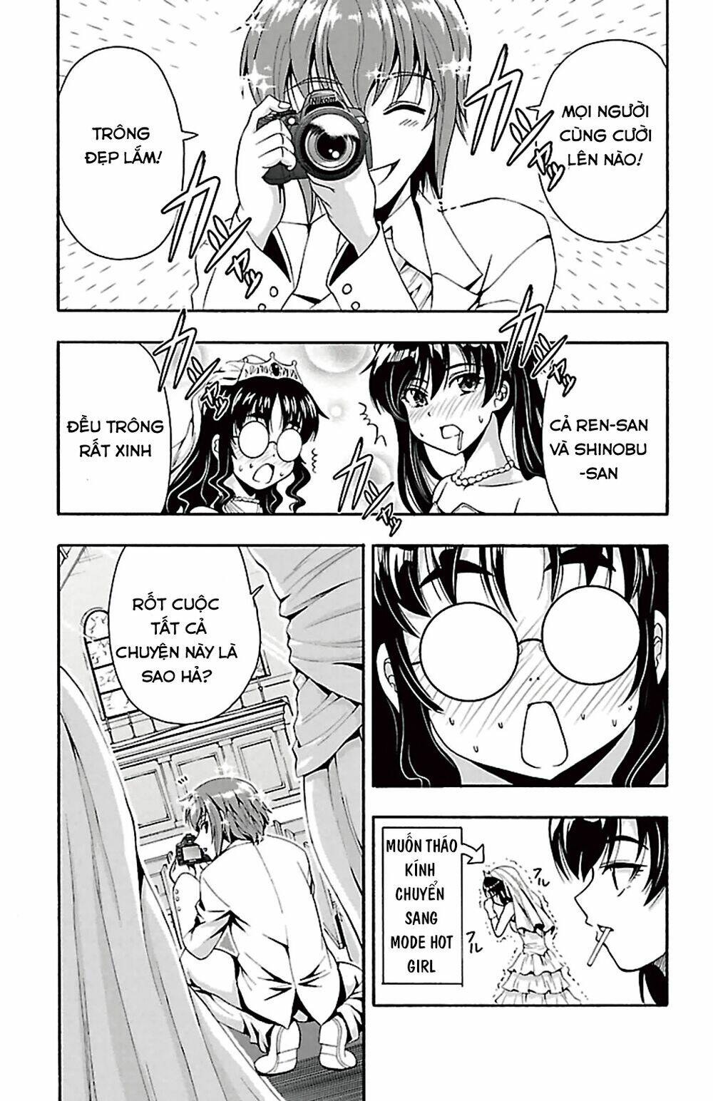 kimiiro focus-new chapter 40 24