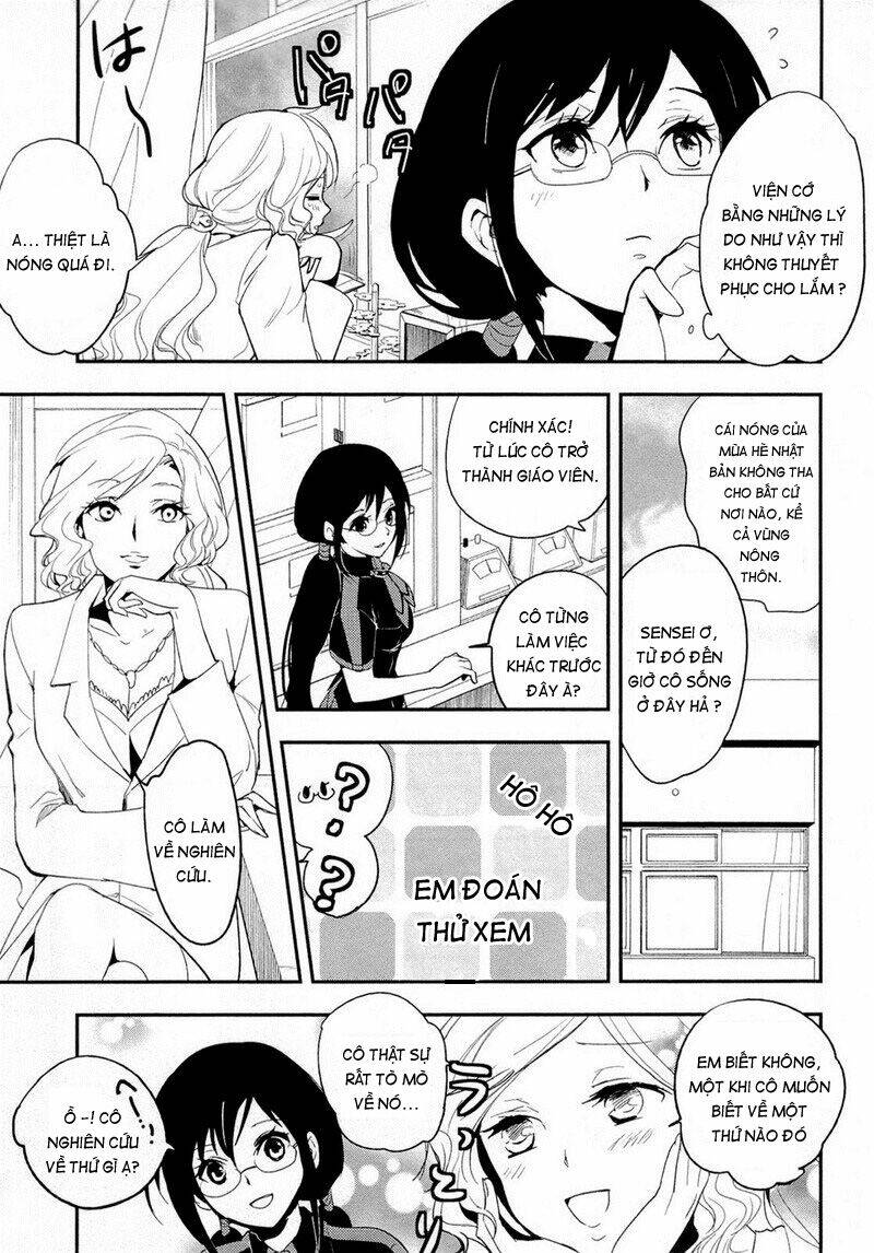 blood-c chapter 3 16