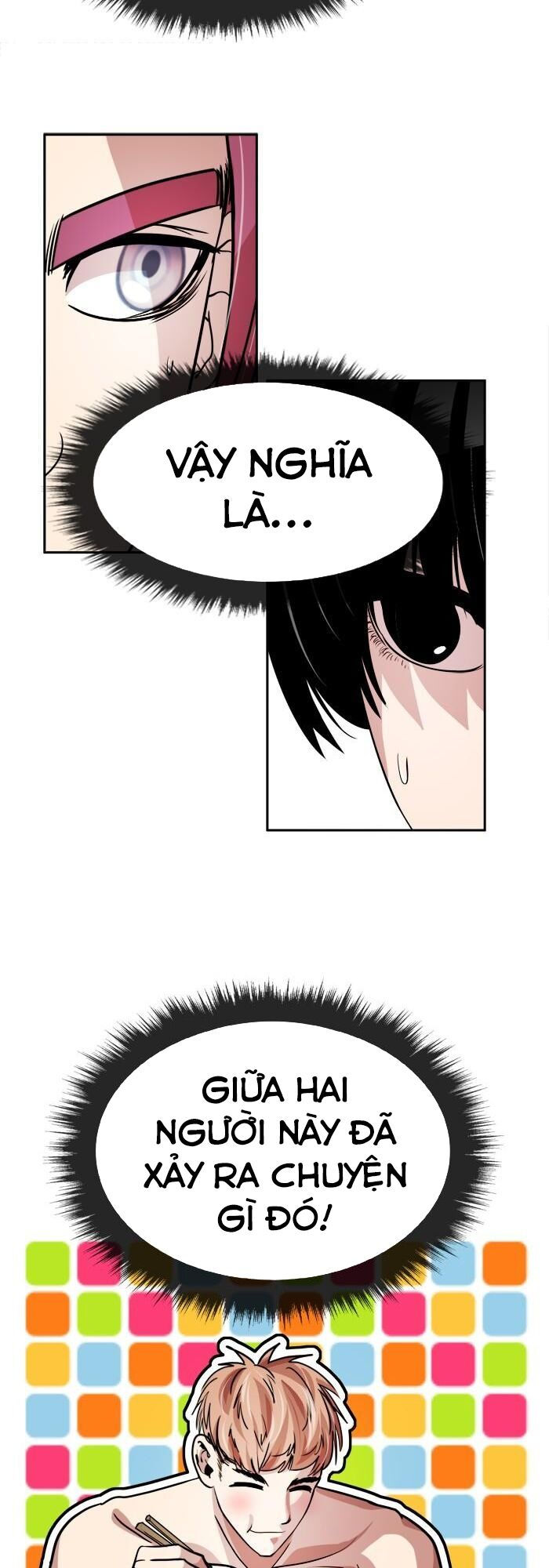 change (jinyuan) ss2 chapter 4 6