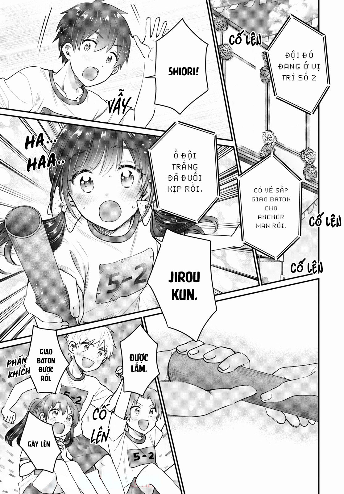 Fuufu Ijou, Koibito Miman chapter 42.5 13