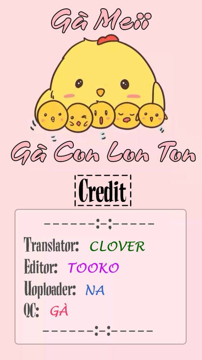 boku no robot chapter 4 39