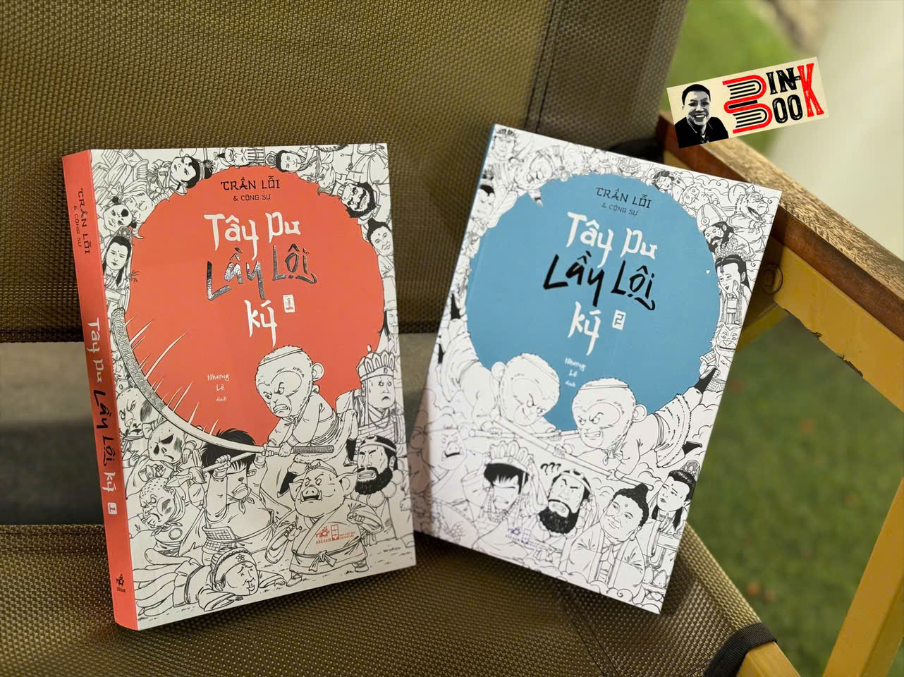 (Combo 2 tập) TÂY DU LẦY LỘI KÝ tập 1, tập 2 - Trần Lỗi &amp; Cộng Sự - Nhượng Lễ dịch - Nhã Nam