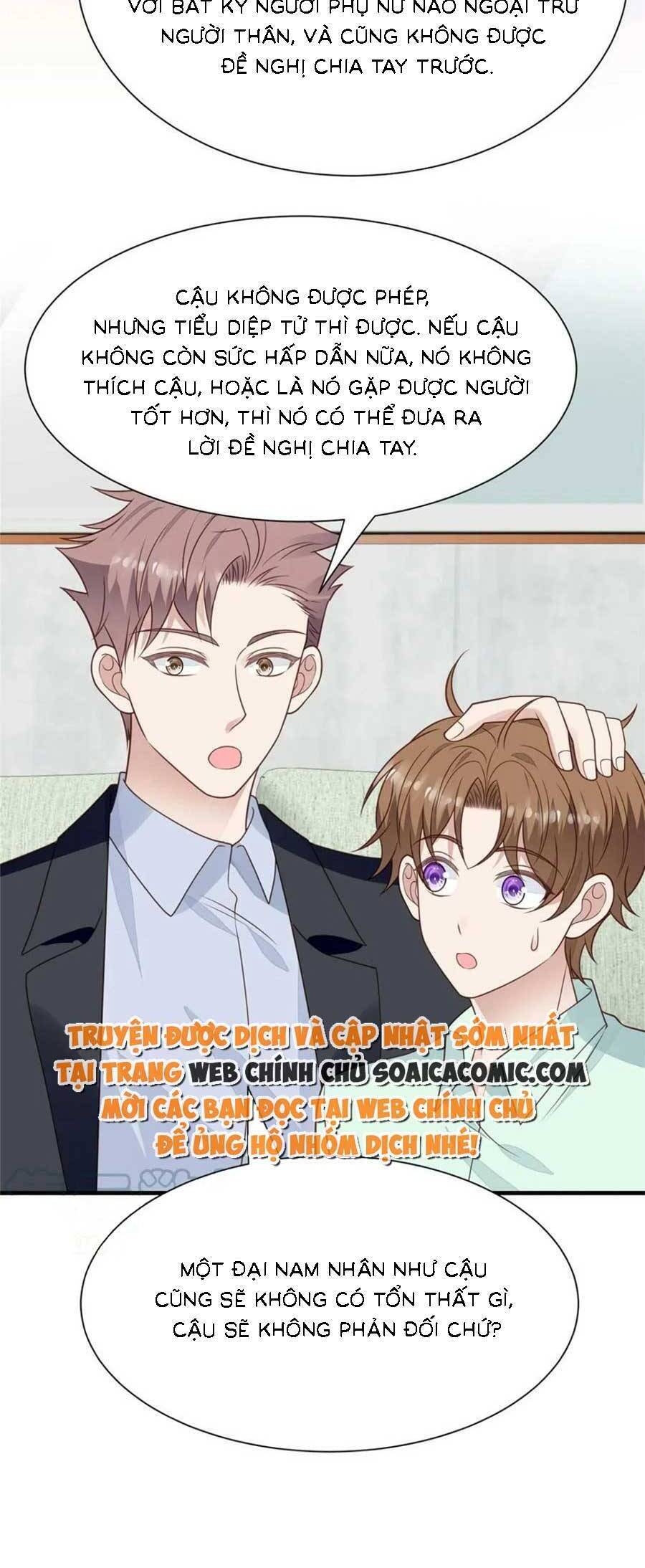 dựa vào đại lão ổn định vị trí c trong nam đoàn chapter 184 12