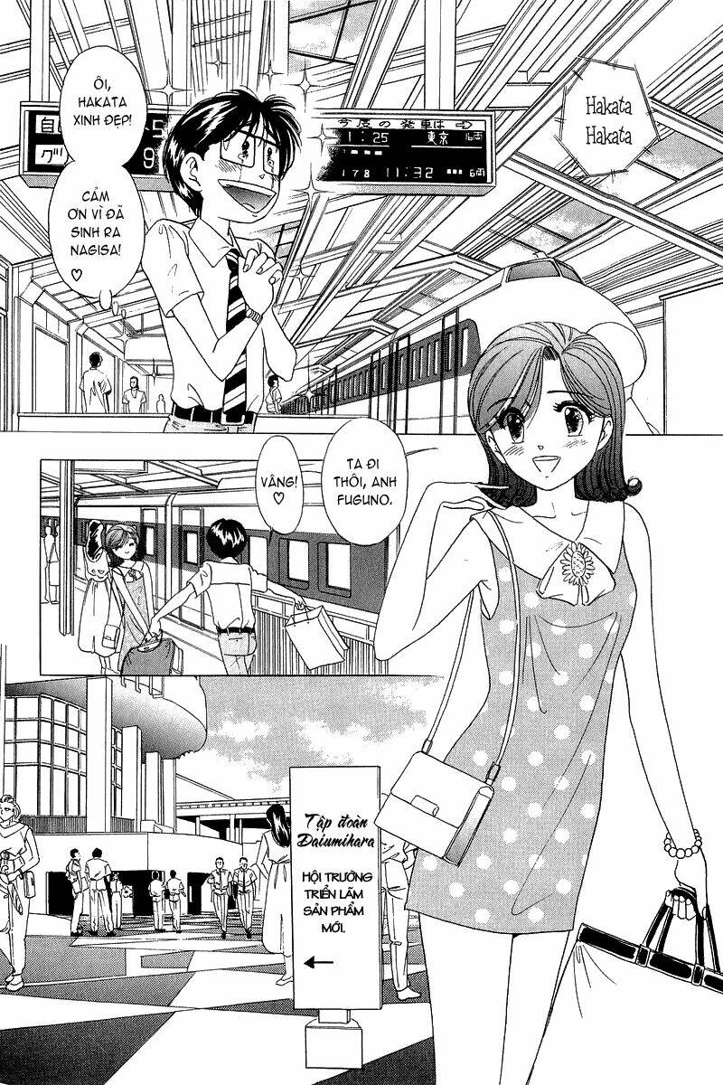 yume de aetara chapter 14 12